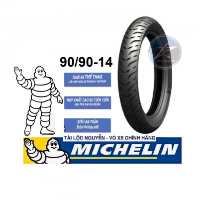 Vỏ Michelin Pilot Street 2 90/90-14